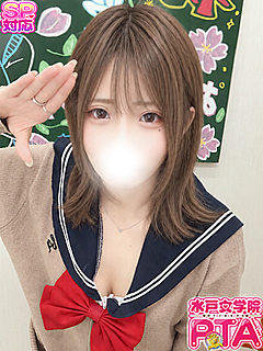 ゆめ