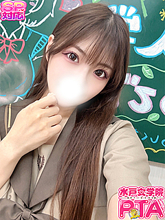しずく