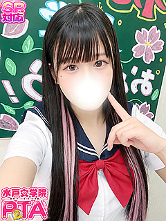 れのあ