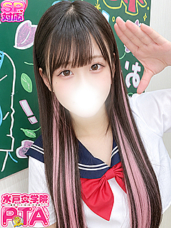 れのあ