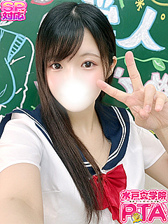 こなつ