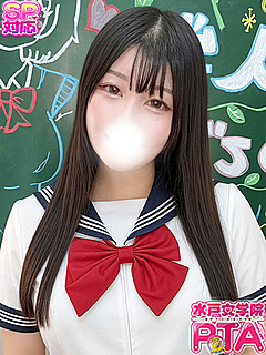 みくる