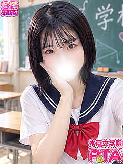のあ11/15体験