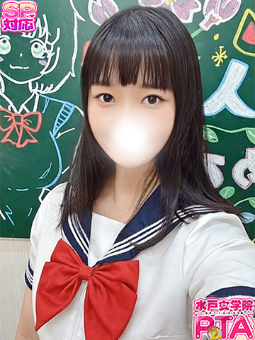 [お店ニュース画像 #2417761]