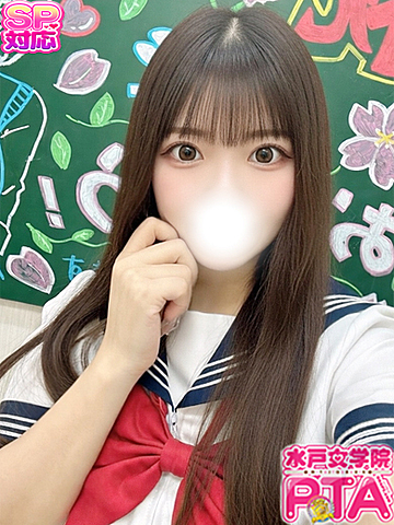 [お店ニュース画像 #2427209]