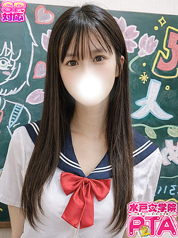 [お店ニュース画像 #2521932]