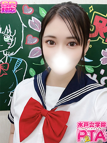 [お店ニュース画像]