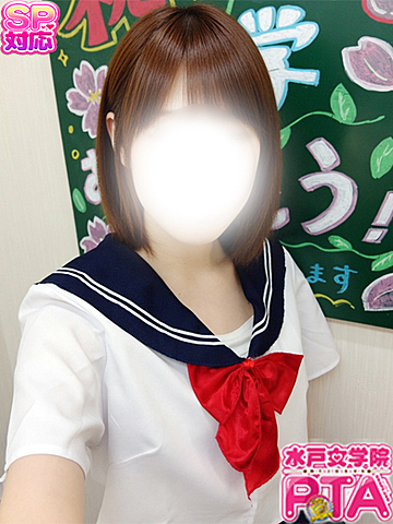 [お店ニュース画像 #2639936]