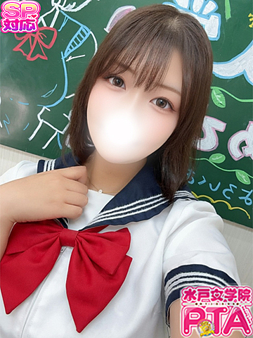 [お店ニュース画像 #2647283]