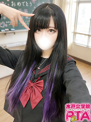 [お店ニュース画像 #2707077]