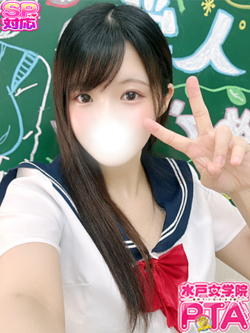 [お店ニュース画像 #2719828]