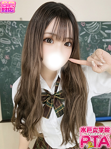 [お店ニュース画像 #2784557]