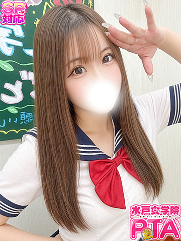 [お店ニュース画像 #2785236]