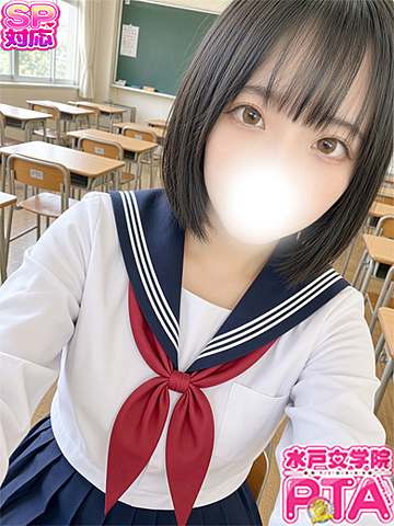 [お店ニュース画像 #2809437]