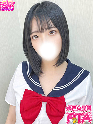[お店ニュース画像 #2811217]
