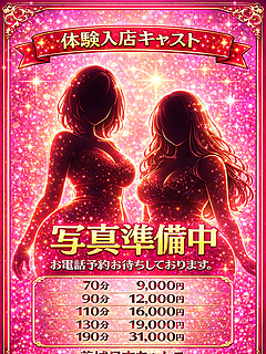 けい