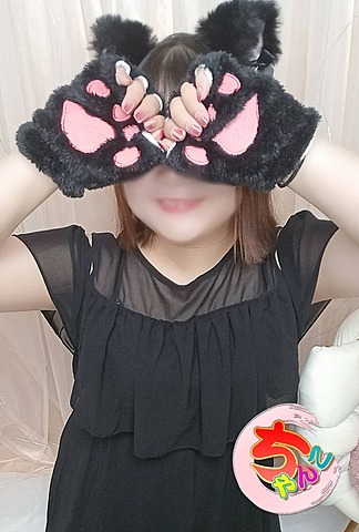 [お店ニュース画像 #2610684]
