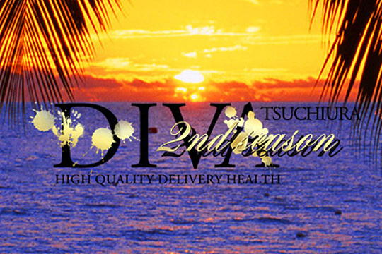 [お店ニュース画像]