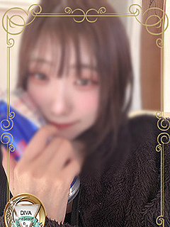 にい
