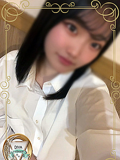ゆま