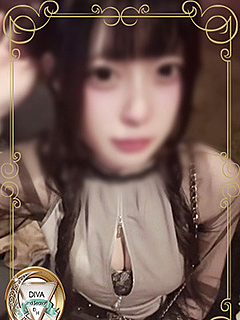 なぎ