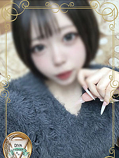 あむ