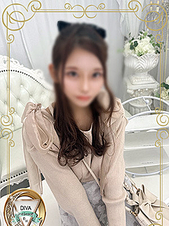 えみり