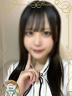 さな