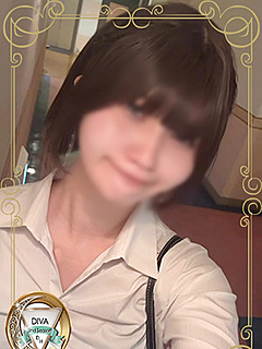 ねおん