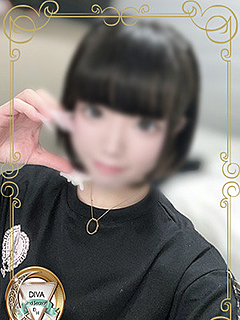 ちま