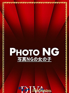 むつき