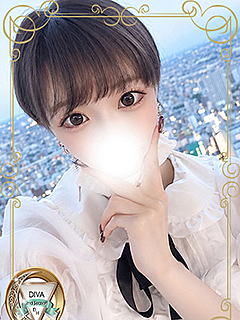 まりん