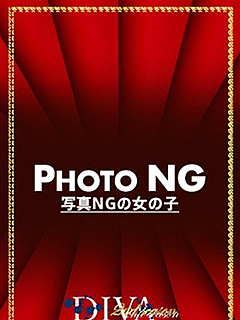むつみ