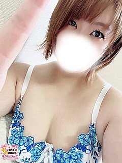 れん