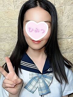 藤田