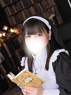 ひすい