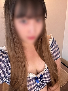 める
