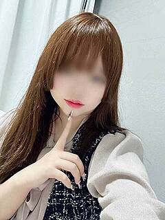 るり