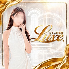[紹介画像] ひよこ倶楽部Luxe