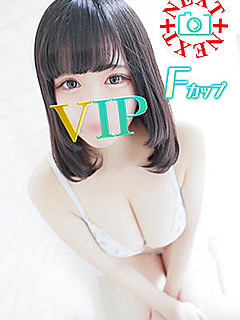 彩芽