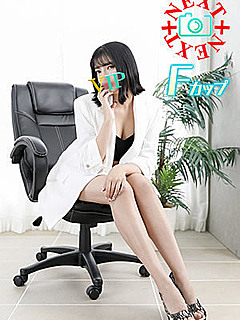 麗
