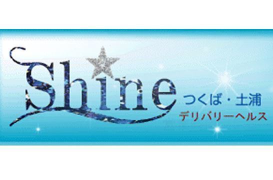 ☆日本人専門店☆シャインお得情報☆