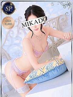 ミカド　つばき♪