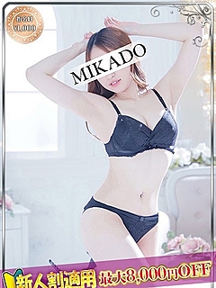 ひかる