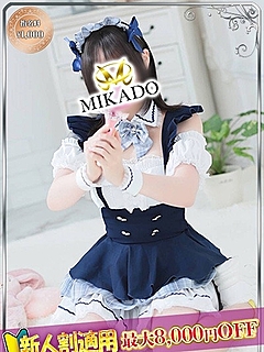 あやめ