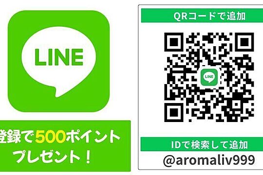 ファーストレディ