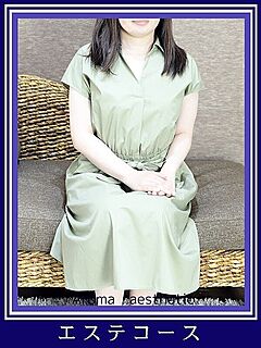 マダム　若松あかね