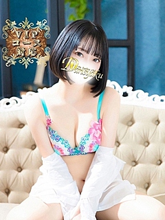玲