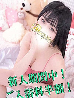 詩（うた）