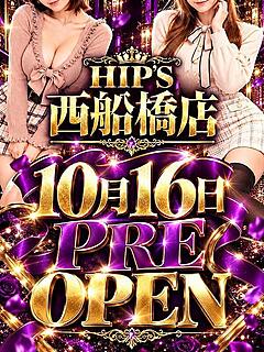HIP’S西船橋店